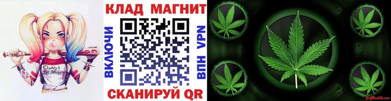 Как найти закладки Переславль-Залесский А ПВП Меф COCAIN