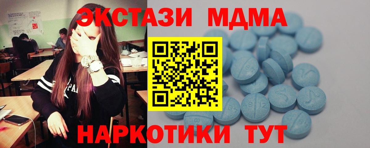 Экстази louis Vuitton Переславль-Залесский