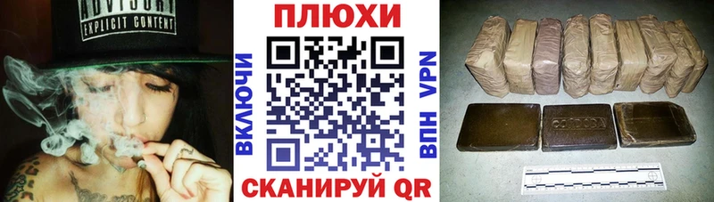 ГАШ Premium цены наркотик Переславль-Залесский