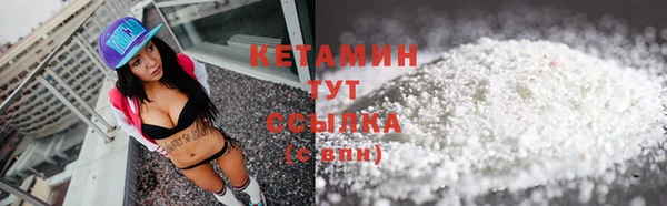 каннабис Надым