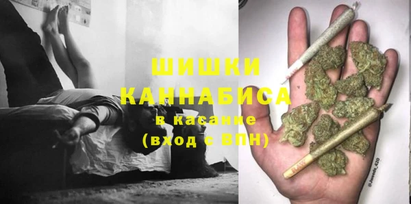 мефедрон Алзамай