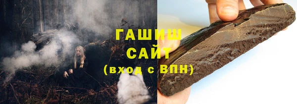 мефедрон Алзамай