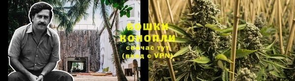 мефедрон Алзамай