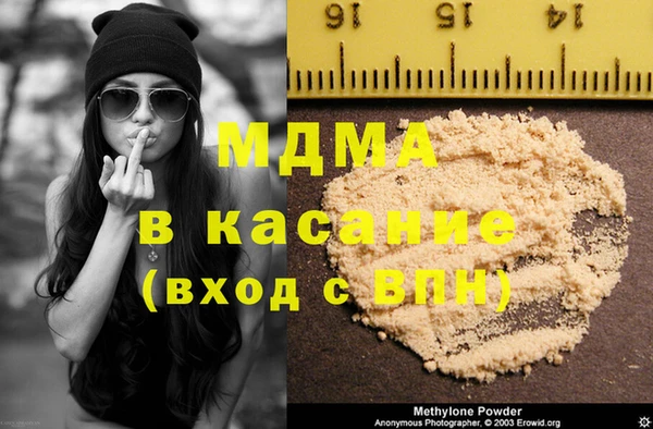 индика Алексеевка
