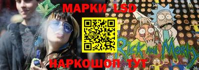 меф VHQ Анапа