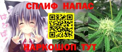 меф VHQ Анапа