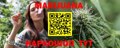 меф VHQ Анапа
