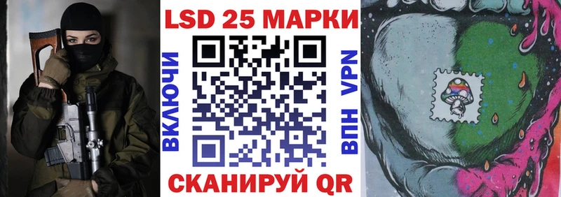 Марки NBOMe 1,5мг  darknet формула  Переславль-Залесский 