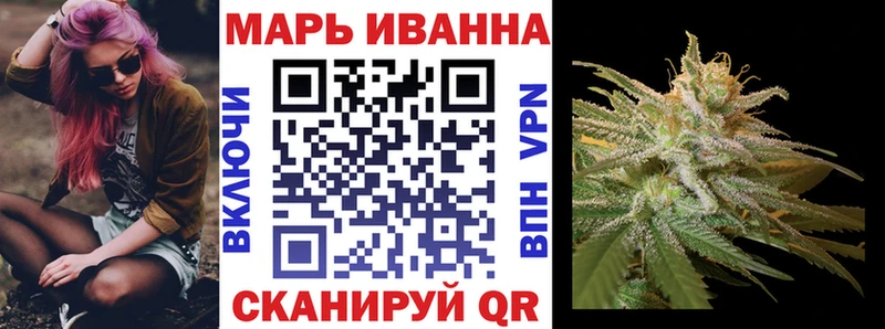 купить наркотики сайты  Переславль-Залесский  блэк спрут   Канабис семена 